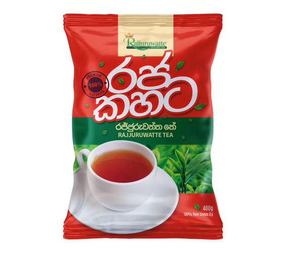 Rajjuruwatte Tea Factory