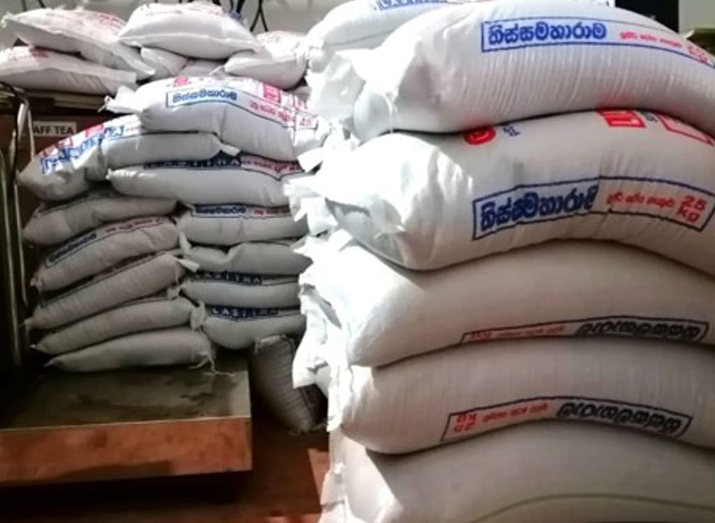 Rajjuruwatte Ceylon Tea